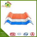 New products on china market 100% waterproof 3 layer long span roofing sheet